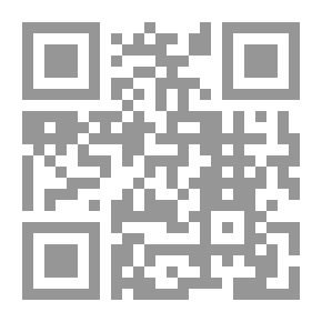 Qr Code The Legal System For Enforcement Disputes In The UAE Civil Procedures Law