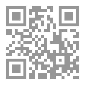 Qr Code صخرة هليوبوليس