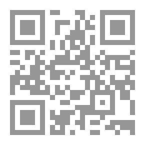 Qr Code قواعد الفقه السياسي