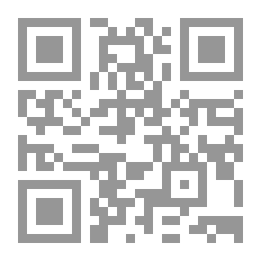 Qr Code Erotica Romana
