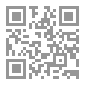 Qr Code أصداء الشاعر القديم