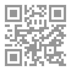 Qr Code العقلانية والتعصب