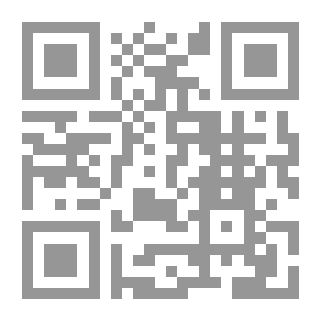Qr Code يوميات الثورة السورية الكبرى `الجزء الأول`