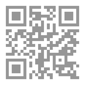 Qr Code وفاء الوفا - ج 1