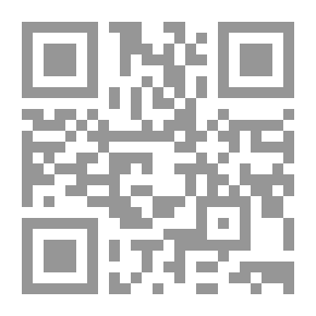 Qr Code الحرب عبر التاريخ