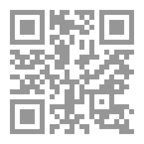 Qr Code البناية 106 , #1