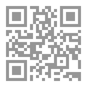 Qr Code Thanks For The Memories: A Novel