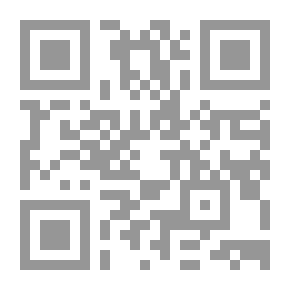Qr Code The Planetoid of Peril