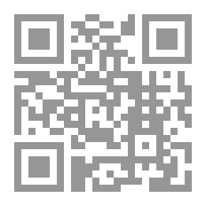 Qr Code تاريخ المصريين: مصر وليبيا فيما بين القرن السابع والقرن الرابع ق.م
