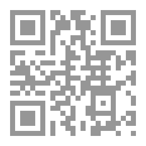 Qr Code أيام سني