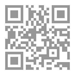 Qr Code Maqam Complete