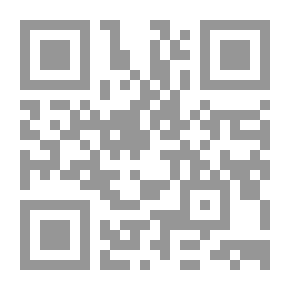 Qr Code Marketing Strategy - A Behavioral Approach