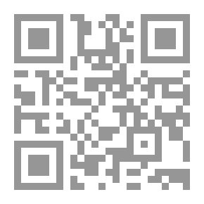 Qr Code الإدارة الاستراتيجية في بيئة الاعمال