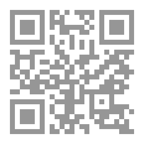 Qr Code البيروني : أعلم العلماء