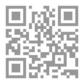 Qr Code قلائد العقيان في اختصار عقيدة ابن حمدان