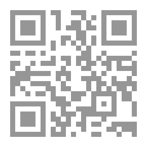 Qr Code المسألة الديمقراطية في الوطن العربي