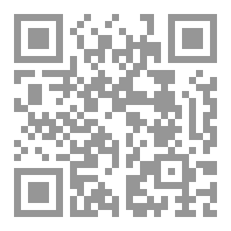 Qr Code الرصاصة القاتلة