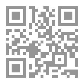 Qr Code A Brush
