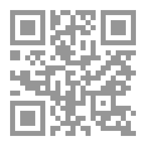 Qr Code كيف يفكر السعوديون؟
