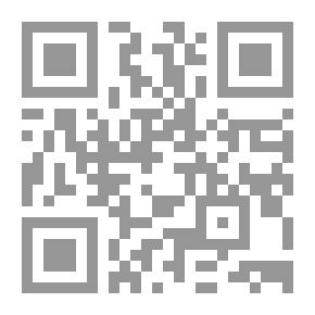 Qr Code مبادئ في الصحة العامة