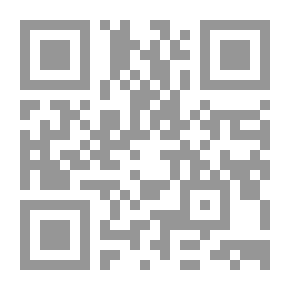 Qr Code ايلينه فيره