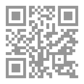Qr Code Rain Cloud