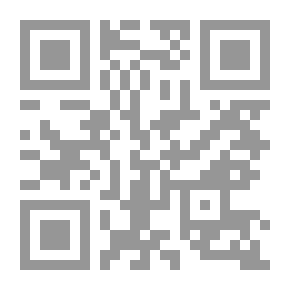 Qr Code Behind The Mirror