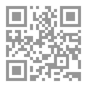 Qr Code السندباد في سديم الإفك