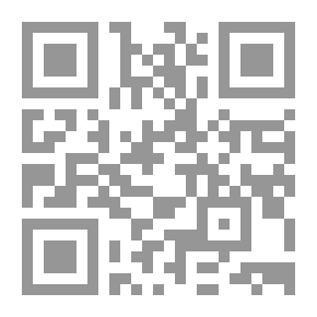 Qr Code تراتيل بين الشوارع والبيوت