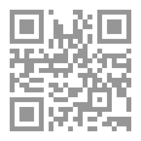 Qr Code Explosive Messages