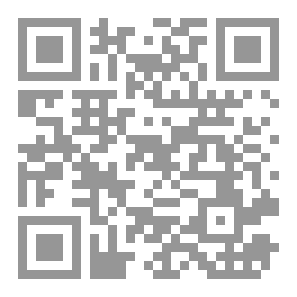 Qr Code سر الخرائط