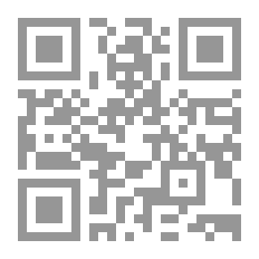 Qr Code المواقف والمخاطبات