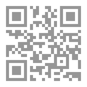 Qr Code المرأة الشعوذة