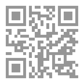 Qr Code تحديث المفردات - الكتاب الثالث