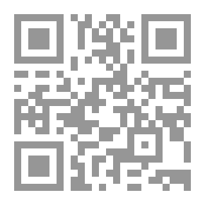 Qr Code المراسيم في ممفيس وكانوب