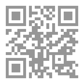 Qr Code التنمية البشرية في المجتمعات العمرانية الجديدة