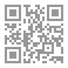 Qr Code الإجراءات