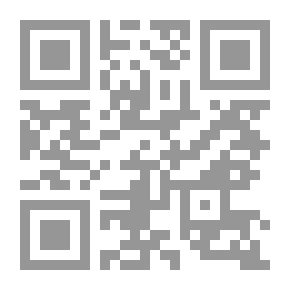 Qr Code هل سقط الإله؟