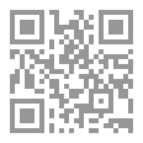 Qr Code القضاء الشرعي 1/2