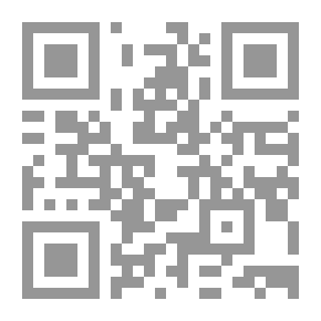 Qr Code يونسكو
