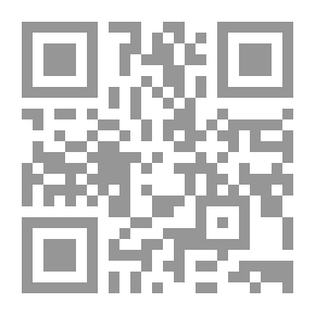 Qr Code قصة الالحاد