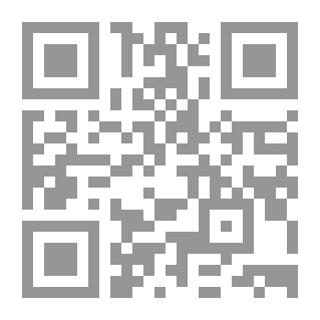 Qr Code القاموس الجغرافي العصري للمكان المصري (محافظات- مدن- أحياء- مراكز- قرى)
