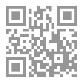 Qr Code مدائح وابنتهالات دينية في مدح خير البرية صلى الله عليه وسلم