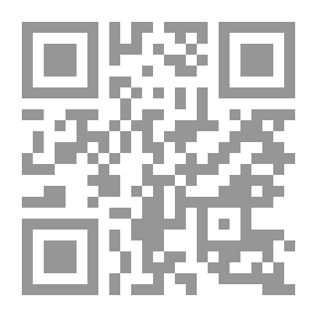 Qr Code مرآة الإسلام