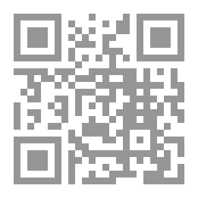 Qr Code ولما سقطت