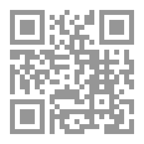 Qr Code قضايا تربوية ؛ دراسات وأبحاث في الشؤون التربوية المعاصرة