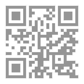 Qr Code قراء أونتاريو. التمهيدي