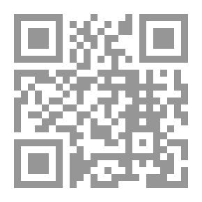 Qr Code The Wonders Of Creatures According To Imam Ali - Peace Be Upon Him