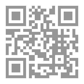 Qr Code Zarayeb Al-Ubaid - A Novel By Najwa Bin Shatwan