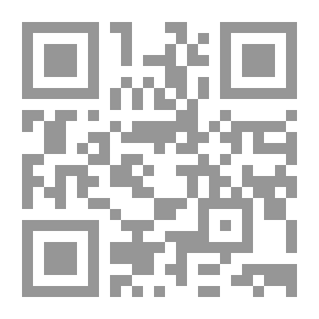 Qr Code علم النفس التربوي: للطالب الجامعي والمعلم الممارس